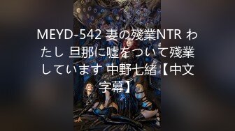 【新片速遞】  ✨【萝莉狂喜】超幼齿合法萝莉小母狗「小雯宝宝」付费购买资源 白虎粉穴太水嫩了忍不住抚摸阴蒂