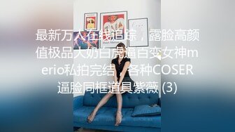 太完美了 满足幻想 AI绘画 4k美杜莎完整版