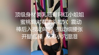  七彩一对纹身情侣做爱啪啪女上位大秀~交深喉足交快乐张开大腿瓣开美穴激情诱惑！