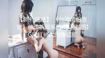 ： “你的鸡巴真的好大啊,我再换个套子”,性感援交美女被大屌男操的套子都破了还没射,换个新的让他从后面干!