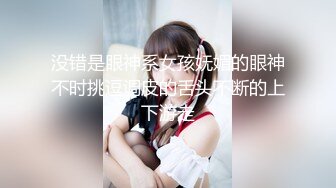 超萌卡哇伊洛丽塔小可爱『吟吟娘』性感红色汉服❤️一线天馒头穴肉鲍肥嫩极品甚是诱人，青春的肉体让人着迷