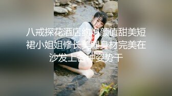 双飞三飞名场面【3个风格各异的小美女】轮流交换着干，还有什么比这更爽的吗