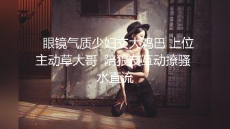   全身粉嫩气质罩美女，性感露臀裙，脱下内裤一线天美穴，假屌骑乘深深插入