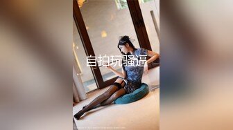 最美韩国TS逆天颜值女人都黯然失色 Princess 镜中欲体自我鉴赏 套弄肉棒沉浸香艳美色高潮