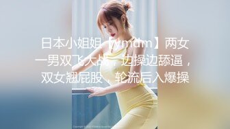 麻豆传媒出品 豪乳女郎cherry沐浴用自慰棒达到高潮