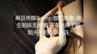 【Stripchat】韩国情色女主播Coser福利姬「MinaRocket」水手服少女跳蛋塞阴道边骑乘假阳具