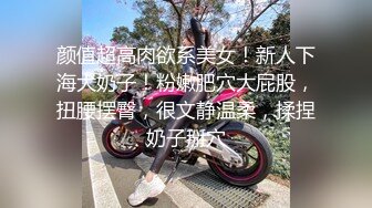 激情姐妹花这次玩起了大鸡巴，69口交深喉大鸡巴全程露脸，激情上位无套抽插