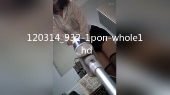 极品完美少妇约见炮友 酒店开房一对大灯很晃眼 无毛粉鲍 被干的嗷嗷叫主动骑乘 射一屁股