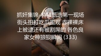 【绝版资源】超高气质华人腿模「女神丝丝」「sexy.coco」OF私拍 黑丝美腿蜂腰 (8)