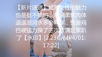 星空无限传媒 xkqp-48 送上门的女贼偷盗不成反被操-陈韵