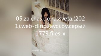 【二次元❤️萝莉】M-N✿ 极品Cos性爱系列美少女 王者西施沦为肉便器 服侍大肉棒 娇媚容颜骚骚反差 非常有感觉