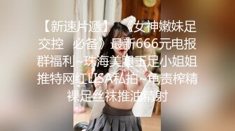 【笑笑有好运】终极反差才艺女神私拍，自弹自唱各种热门歌曲，露奶露逼唱着唱着阳具还滑出来了