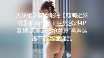 原创长腿反差婊出来偷情被三个大汉猛操 出血还不肯停