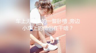 [XIAOYU]語畫界 2021.12.10 Vol.673 楊晨晨Yome