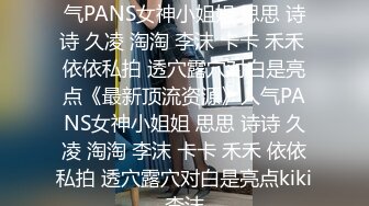 _清纯大长腿美少女『Cola酱』性福生活，白丝女仆绝美容颜被大神啪啪后入，压肏后入抽插夹腿各种姿势爆肏