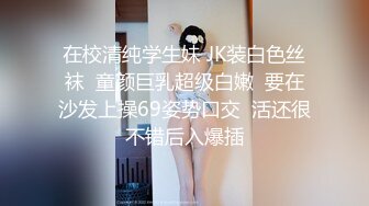 翘起来就像水蜜桃 超完美蜜桃臀 onlyfans博主【jacknbecca】合集【88V】 1 (33)