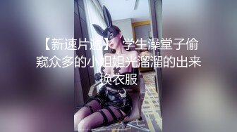 【新片速遞】 《经典✅珍藏✅分享》早期国模私拍鼻祖！美乳嫩比清纯小妹妹【李仪】超大尺度私拍视图.捆绑调教假屌自嗨1080P高清