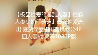 3-10【大吉大利】170CM极品外围美少女，黑裙大长腿，手指扣嫩穴，骑乘位爆操