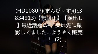 原贵州黔南州州长 钟阳 涉嫌与58名固定性伴侣有染 并与二十余名上下级男性发生性关系！