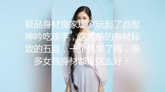 STP26343 ?萝莉少女? 极品爆乳无毛嫩穴网红 ▌芋圆呀呀▌粉色毛衣究极嫩乳 无比丝滑蜜穴 阳具抽插嫩逼床垫都湿了 VIP0600