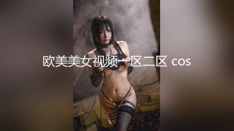 炮友穿着女友睡衣舔脚伺候-抽搐-熟妇-奶子-白虎