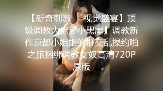 骚人妻找技师SPA（二）