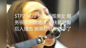 漂亮黑丝伪娘 假鸡吧插骚逼 前高淫水流不停 最后射了一地板浓稠精液