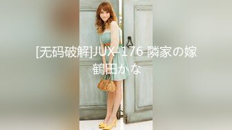 【新片速遞】 2021.12.23，【偷拍00后女孩】，刷抖音玩斗地主不想被操，粉嘟嘟的小嫩妹，男友舔穴抠乳，兴致来了无套啪啪