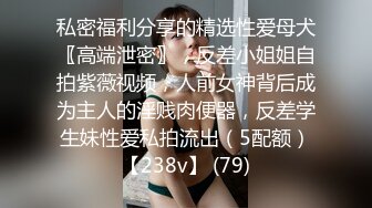  沈先森带你找外围 短裙甜美萌妹子被操哭 粉嫩美穴清晰可见