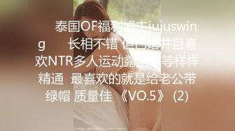 STP16380 极品性感高颜值蓝衣妹子，翘起屁股后入猛操呻吟大声