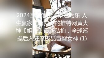 【新片速遞】女仆装露脸小少妇跟小哥激情啪啪，真鸡巴骚深喉大鸡巴吸蛋蛋，连菊花都舔好刺激，让小哥无套抽插直接内射