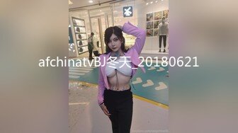 afchinatvBJ冬天_20180621