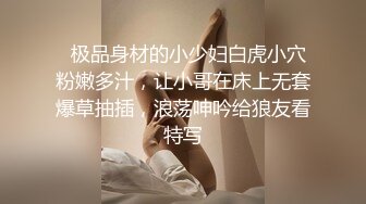 嘴里说不要身体很诚实 母亲和儿子同学偷情妈妈被爆菊花儿子中途回家撞见同学操完儿子再操