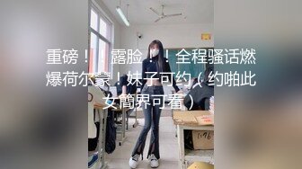 【自整理】练习瑜伽的苗条少女把紧身裤剪个破洞做一字马劈叉，这下不勒小逼了！【203V】 (156)