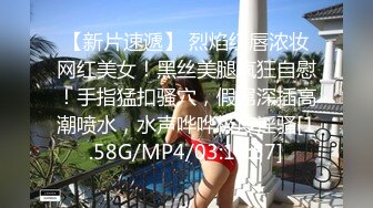 【MP4】[国产]MPG0040 强爆性感巨乳老师 不可告人的性癖