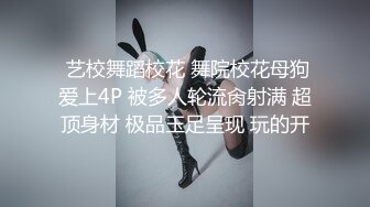 ★☆极品厕拍★☆美女如云服装城逼脸同框偸拍数位女神级小姐姐方便，茂密阴毛，性感美腿，一线天馒头美鲍，亮点多⭐ (5)