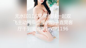 御姐范带着眼镜美妞，激情大战头套男，白丝美腿高跟鞋，双腿肩上扛深插