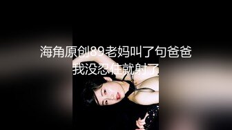 高价约操明星脸极品尤物美女,连续干2炮