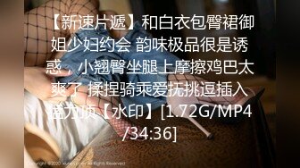 露脸才是王道！重点大学大奶女神级别清纯校花【李X娅】与男友露脸各种性爱自拍流出~已调教成纯纯的骚母狗了PV (2)