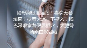 商场女厕全景 偷拍穿着羽绒服美女的馒头B