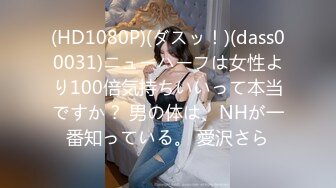 012318_636_1pon_20180123_美マン美女_松岡聖羅