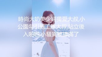 冠希传媒GX-010轮奸同学的熟女妈妈