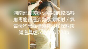 (必撸)老婆女上位挑战单男体力不支，绿帽老公推着老婆屁股助阵