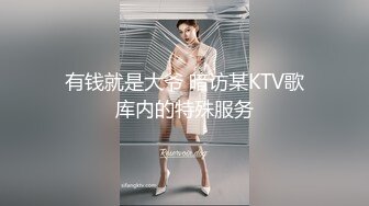 [原創錄制](sex)20240119_宝贝想要了