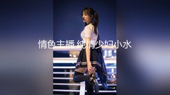 网红脸颜值~G奶女神【溢美】完美身材~美乳高挑骚御姐~道具自慰喷水【13V】  (5)