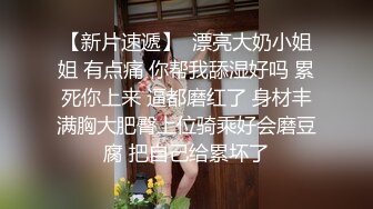 商场女厕多角度偷拍极品少妇的无毛小嫩鲍 (1)