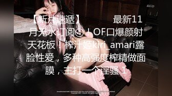 高颜值混血coser美人妖小母狗TS「Ariana」OF露脸大尺度私拍 享受仙女棒被包裹更爱吃鸡吧【第三弹】 (3)