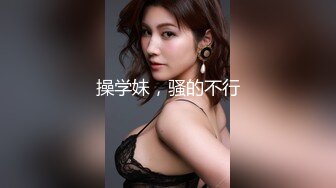 [BIJN-219] THE ドキュメント 本能丸出しでする絶頂SEX バツイチ巨乳OL汁まみれ快楽絶頂乱交 冨安れおな