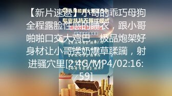 最新5月无水首发福利！顶级专业技术控极品榨精女王【琪娜姐姐】推特福利私拍，各种手足交止控取精，户外调教2位贱奴 (5)