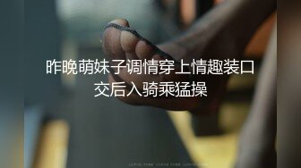 AI换脸视频】杨幂 连续被上的OL四度强奸绝对凌辱 国语无码